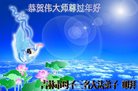 ֹ,д󷨵ӹףʦ(20)