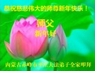 ֹ,ɹŴ󷨵ӹףʦ(20)