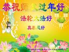 ֹ,ľ˹󷨵ӹףʦ(18)