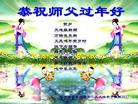 ֹ,ľ˹󷨵ӹףʦ(18)