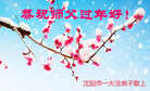 ֹ,󷨵ӹףʦ(27)