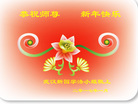 ֹ,󷨵ӹףʦ(22)