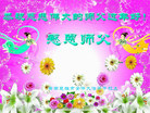 ֹ,ϴ󷨵ӹףʦ(19)