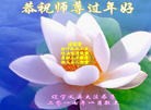 ֹ,ݴ󷨵ӹףʦ(24)