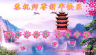 ֹ,ɹŴ󷨵ӹףʦ(20)