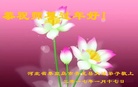 ֹ,ػʵ󷨵ӹףʦ(21)