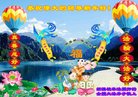 Published on 1/24/2017 ���ֹ�,���Ƿ���Ѻ�Ĵ󷨵��ӹ�ףʦ�������(19��)