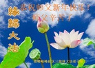 ֹ,ӱ󷨵ӹףʦ(21)