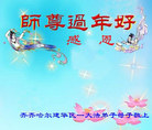ֹ,󷨵ӹףʦ(25)