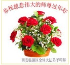 ֹ,󷨵ӹףʦ(20)