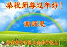 ֹ,󷨵ӹףʦ(21)