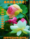 ֹ,󷨵ӹףʦ(21)