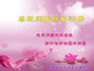 ֹ,󷨵ӹףʦ(21)