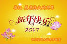 ֹ,󷨵ӹףʦ(22)