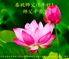 ֹ,ൺ󷨵ӹףʦ(26)