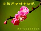 ֹ,Ϋ󷨵ӹףʦ(27)