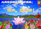 ֹ,󷨵ӹףʦ(23)