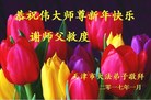 ֹ,󷨵ӹףʦ(24)