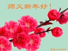 ֹ,ɶ󷨵ӹףʦ(21)
