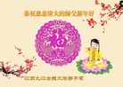 ֹ,󷨵ӹףʦ(20)