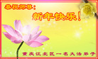 ֹ,󷨵ӹףʦ(24)