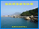 ֹ,󷨵ӹףʦ(22)