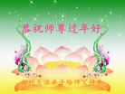 ֹ,֣ݴ󷨵ӹףʦ(25)