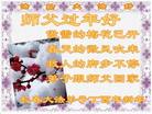 ֹ,ʡ󷨵ӹףʦ(18)