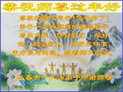 ֹ,ʡ󷨵ӹףʦ(18)