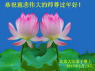 ֹ,󷨵ӹףʦ(26)