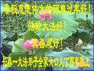 ֹ,ʡ󷨵ӹףʦ(18)