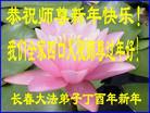 ֹ,ʡ󷨵ӹףʦ(18)