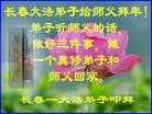 ֹ,ʡ󷨵ӹףʦ(18)