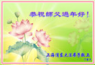 ֹ,Ϻ󷨵ӹףʦ(22)