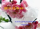 ֹ,󷨵ӹףʦ(20)