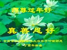 ֹ,󷨵ӹףʦ(20)