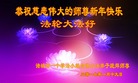 ֹ,Ϋ󷨵ӹףʦ(21)