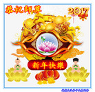 Published on 1/25/2017 ���ֹ�,��½�󷨵��ӹ�ףʦ�������(29��)