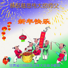 ֹ,󷨵ӹףʦ(21)