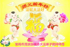 ֹ,󷨵ӹףʦ(22)