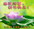ֹ,󷨵ӹףʦ(24)
