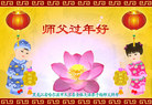 ֹ,󷨵ӹףʦ(22)