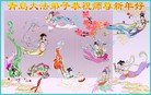 ֹ,ൺ󷨵ӹףʦ(26)