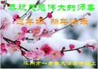 ֹ,󷨵ӹףʦ(22)
