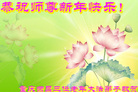 ֹ,󷨵ӹףʦ(24)