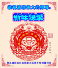 ֹ,ൺ󷨵ӹףʦ(26)
