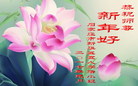 ֹ,ʯׯ󷨵ӹףʦ(26)