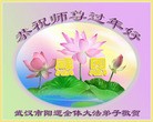 ֹ,人󷨵ӹףʦ(19)