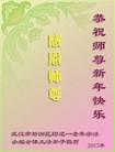 ֹ,人󷨵ӹףʦ(19)