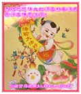 ֹ,ൺ󷨵ӹףʦ(22)